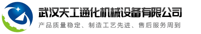 乐动球赛-乐动(中国)
